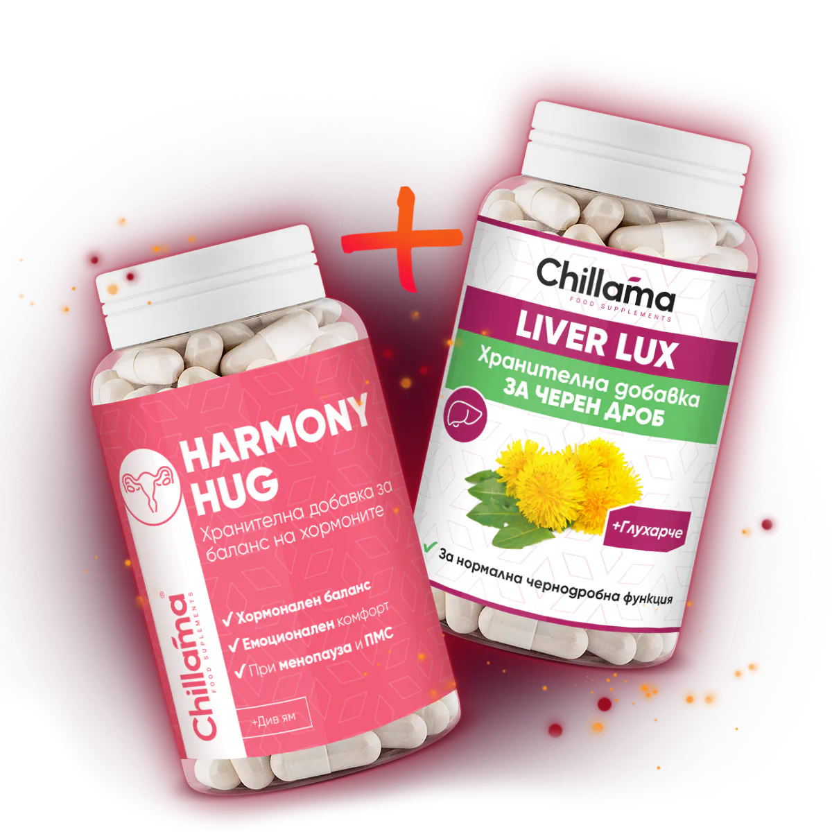 HarmonyHug + LiverLux