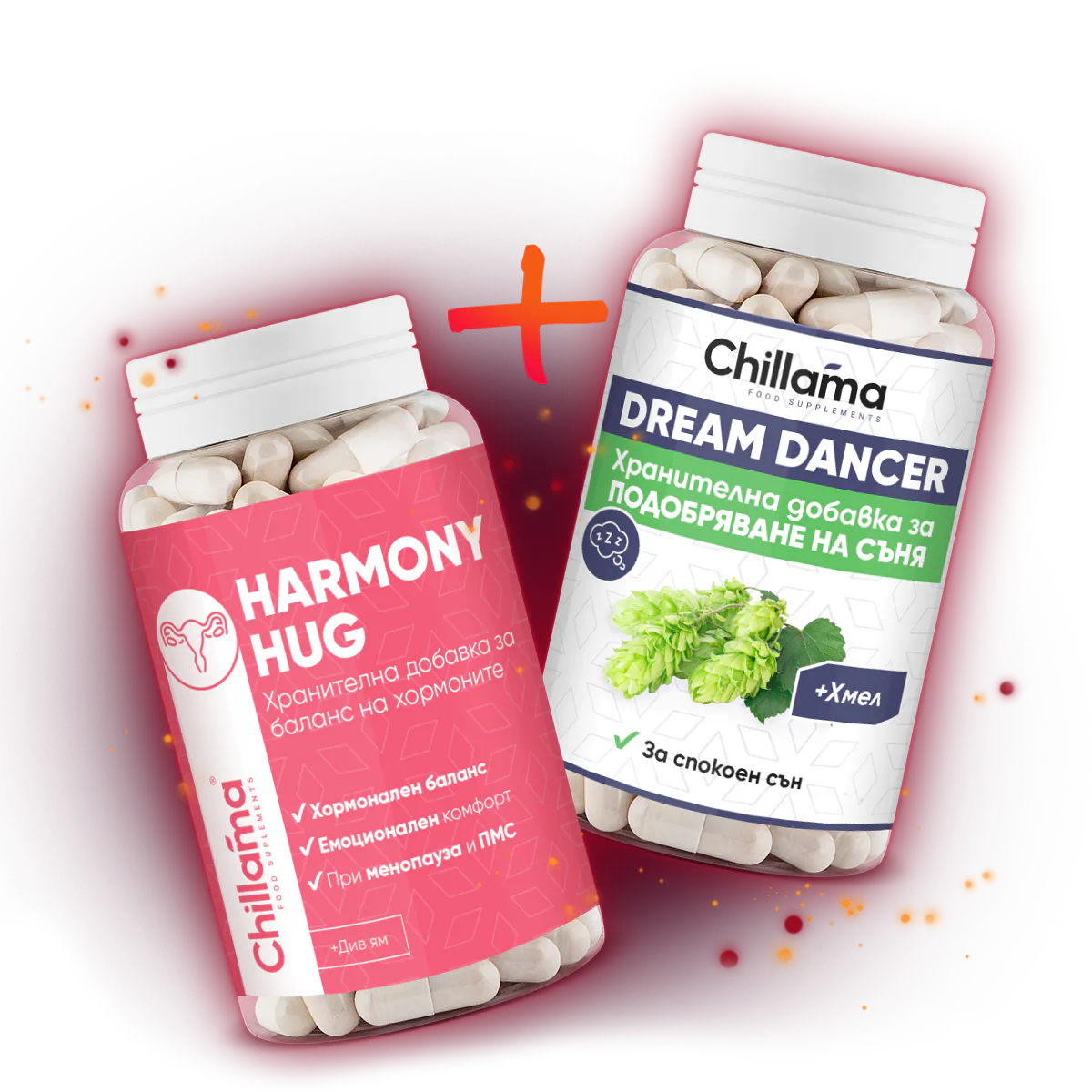 HarmonyHug + DreamDancer