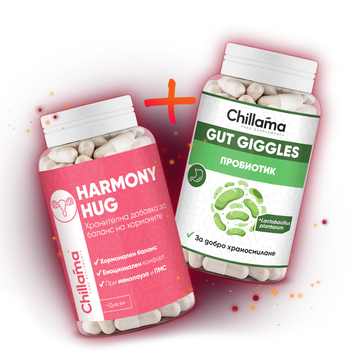 HarmonyHug + GutGiggles